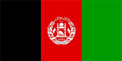 پرچم افغانستان